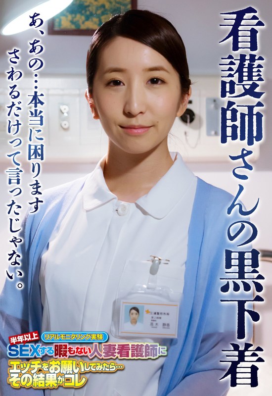 サンプルプレビュー