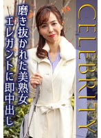 パッケージ画像
