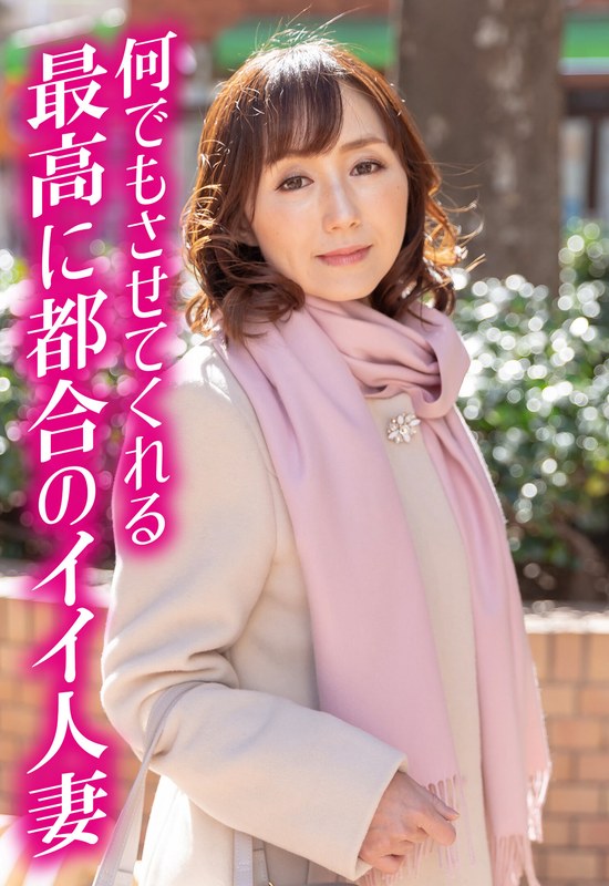 サンプルプレビュー