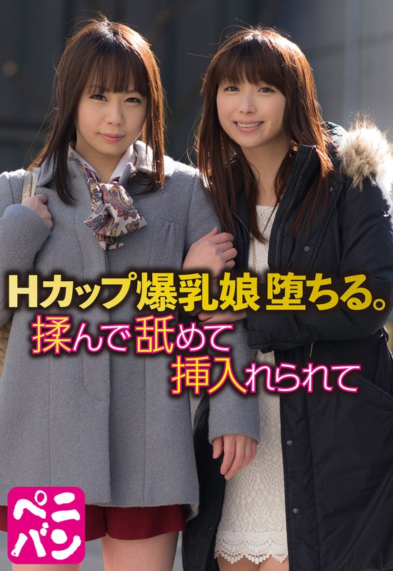 サンプルプレビュー