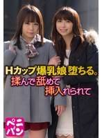 パッケージ画像