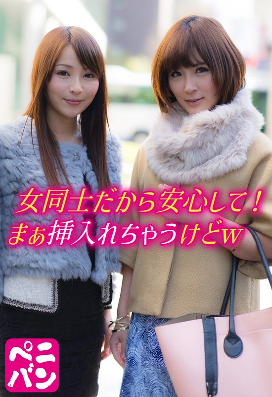 サンプルプレビュー