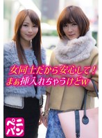 パッケージ画像