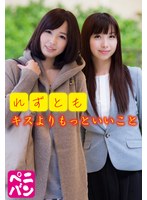 パッケージ画像