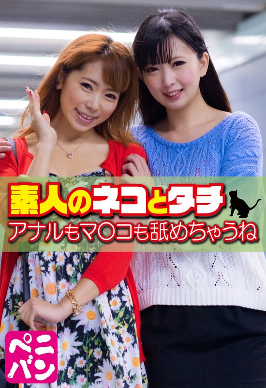 サンプルプレビュー