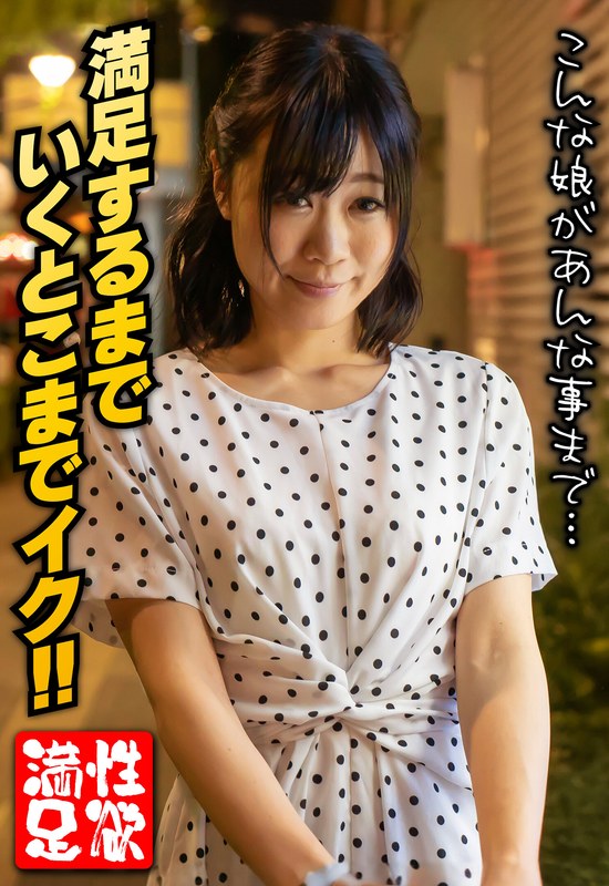 サンプルプレビュー