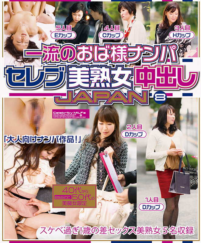 サンプル画像 16