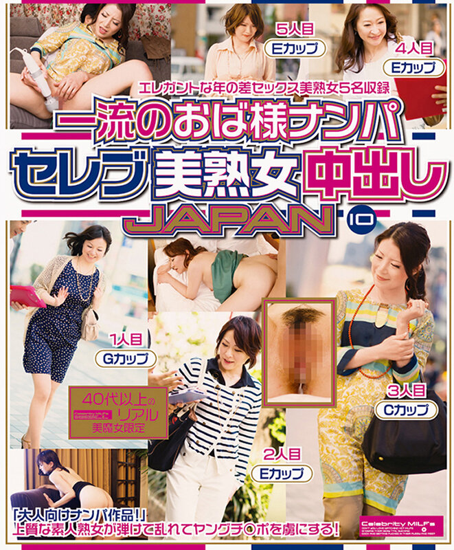 サンプル画像 20