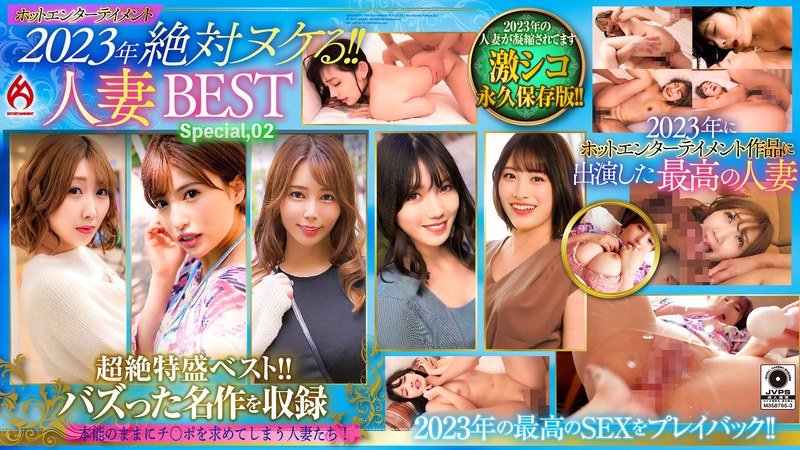 サンプルプレビュー