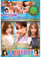 パッケージ画像