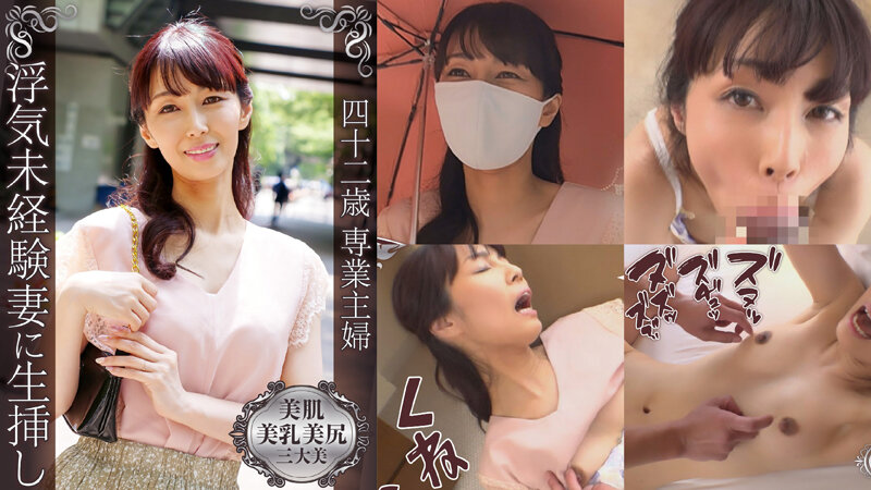 サンプル画像 5