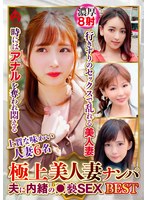 パッケージ画像
