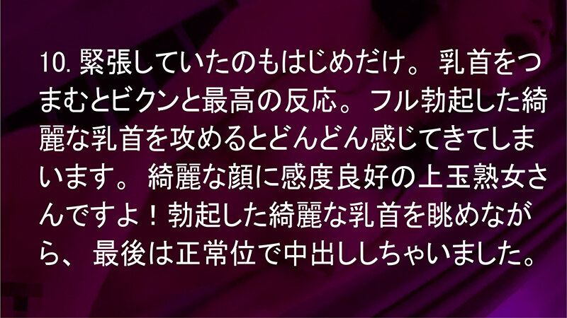 サンプル画像 11