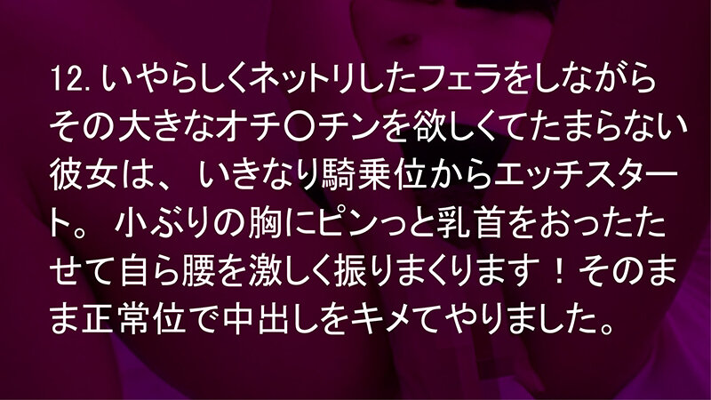 サンプル画像 13