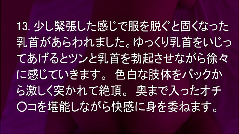 サンプル画像 14