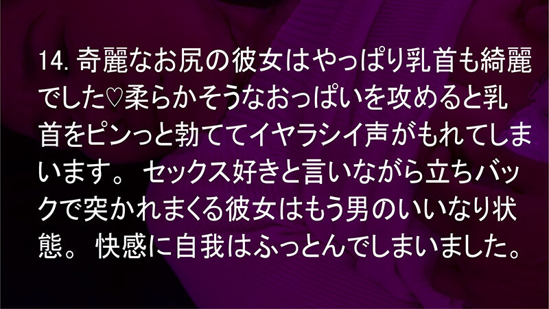 サンプル画像 15