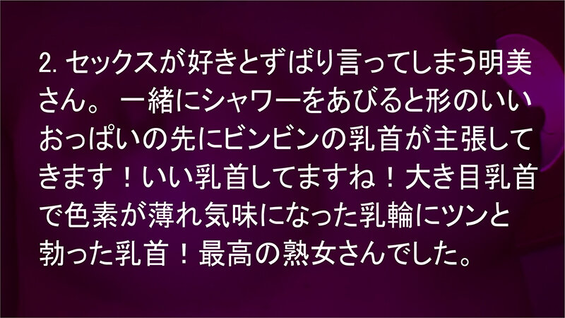 サンプル画像 3