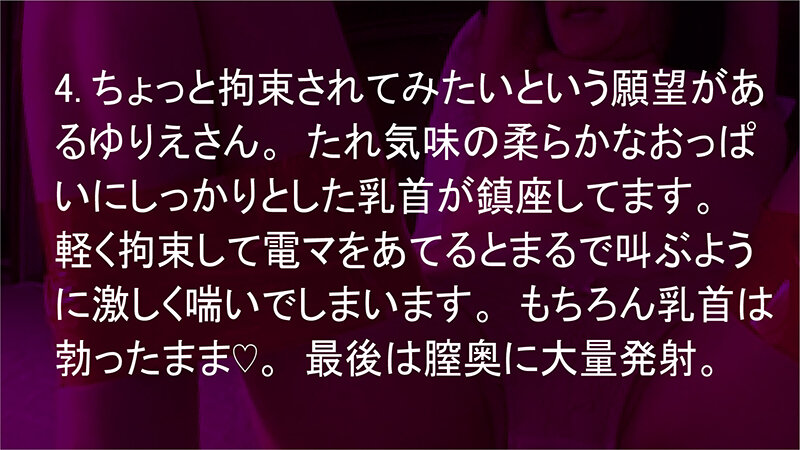 サンプル画像 5