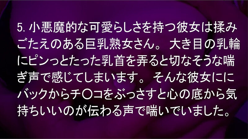 サンプル画像 6