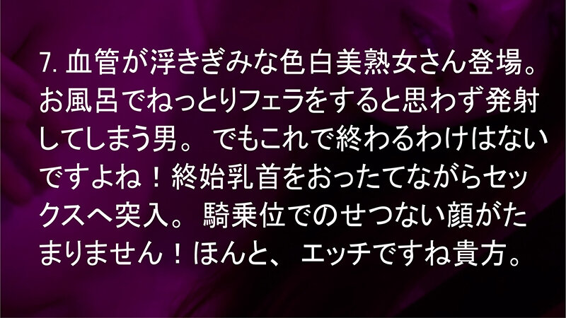 サンプル画像 8