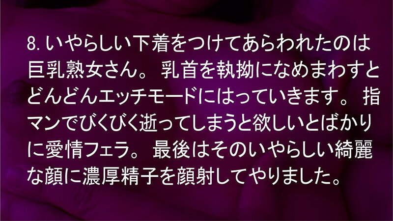 サンプル画像 9