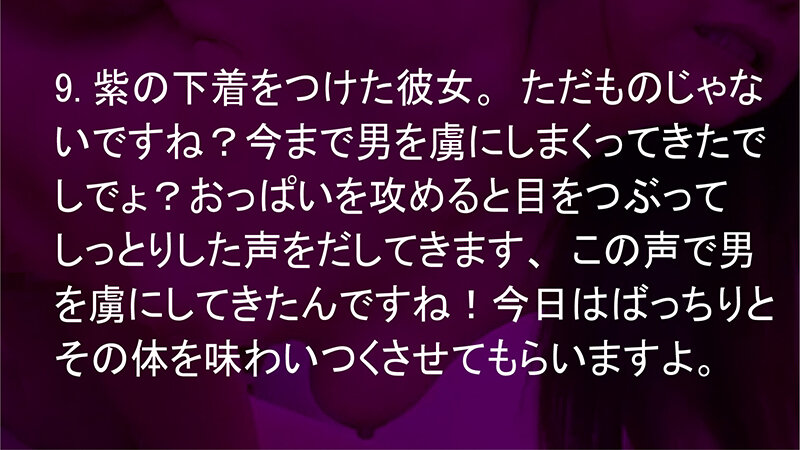 サンプル画像 10