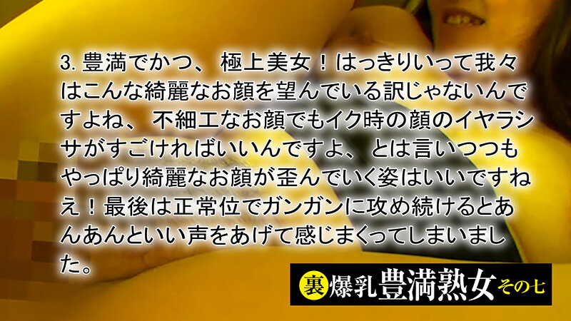 サンプル画像 5