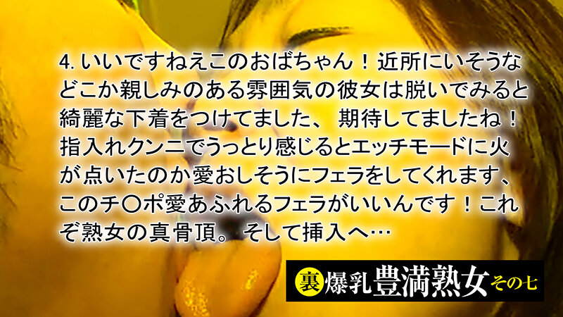 サンプル画像 6