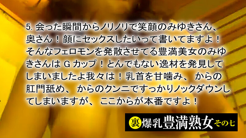 サンプル画像 7