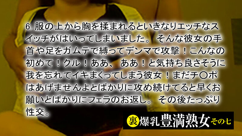 サンプル画像 8