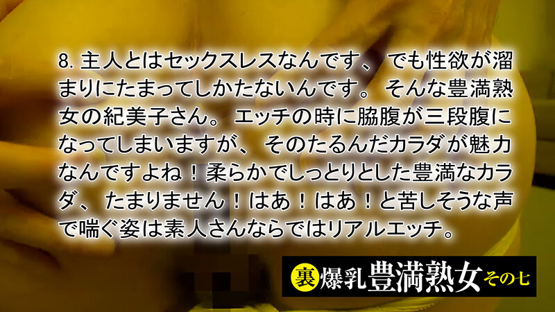 サンプル画像 10