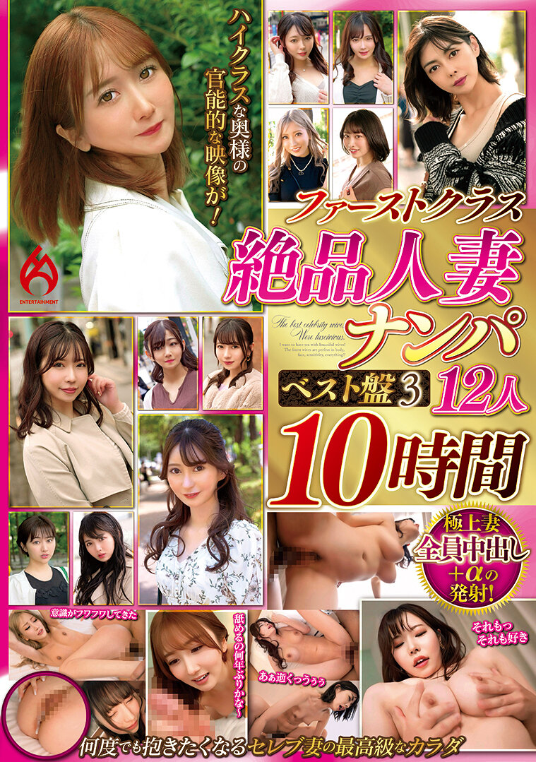 パッケージ画像