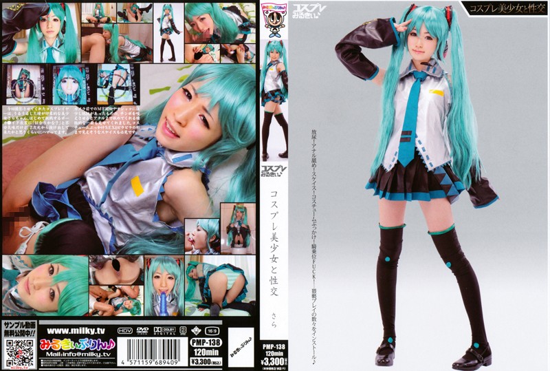 サンプルプレビュー