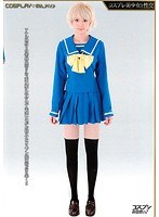 サムネイル画像