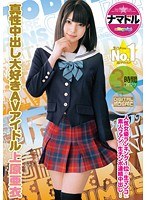 サムネイル画像