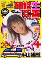 パッケージ画像