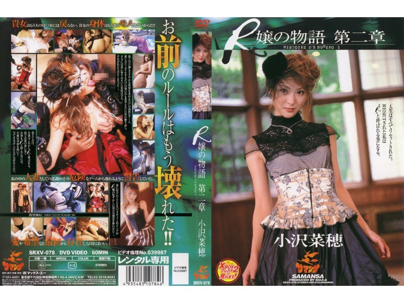 サンプルプレビュー