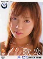 サムネイル画像
