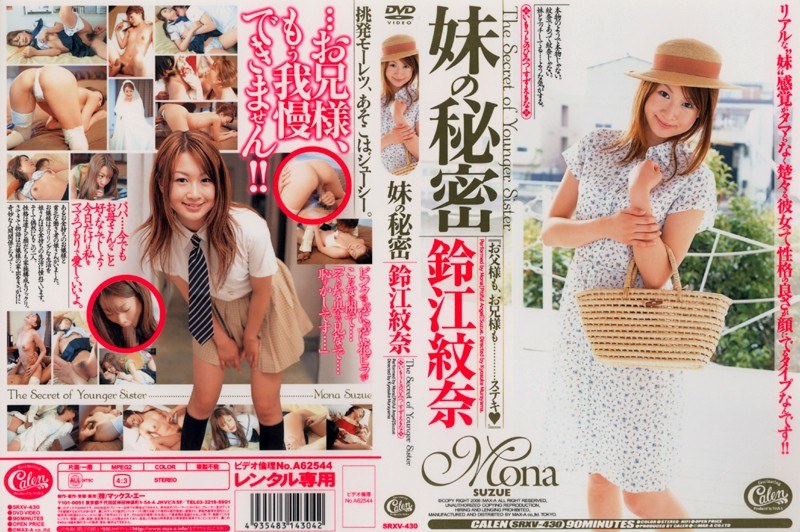 サンプルプレビュー