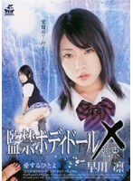 パッケージ画像