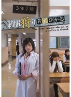 サムネイル画像