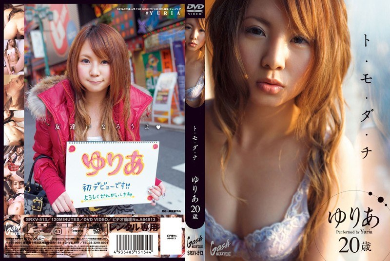 サンプルプレビュー