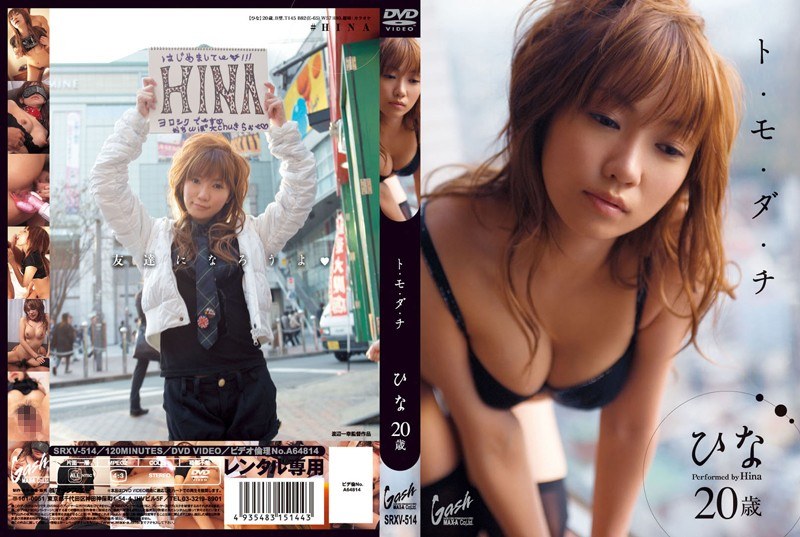 サンプルプレビュー