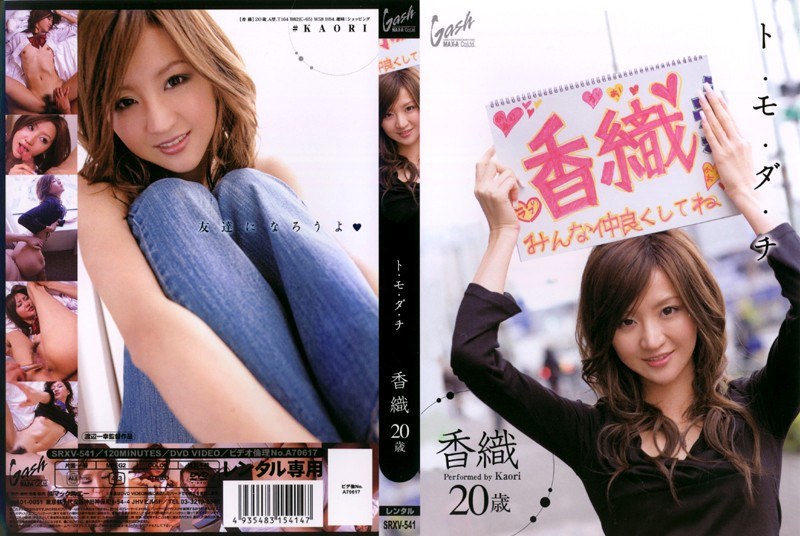 サンプルプレビュー