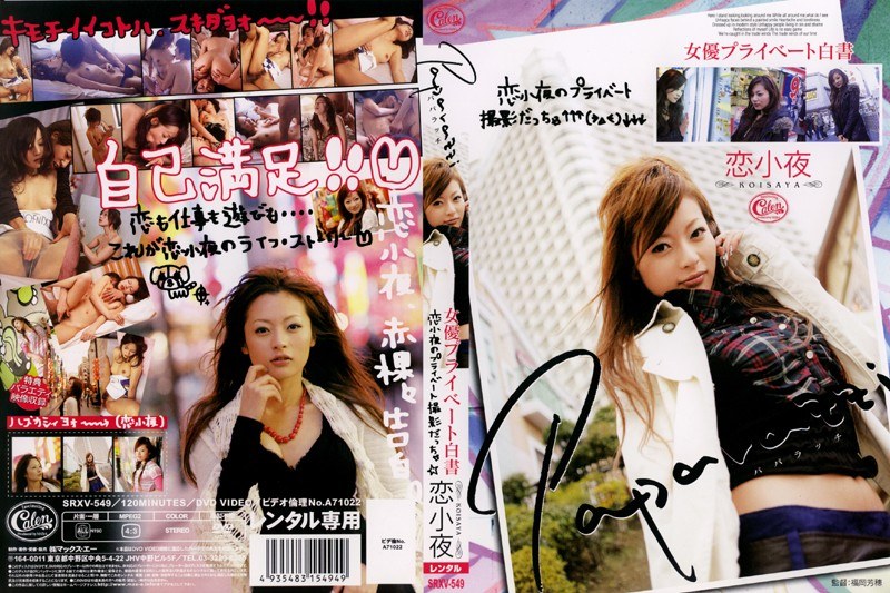 サンプルプレビュー