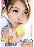 サムネイル画像