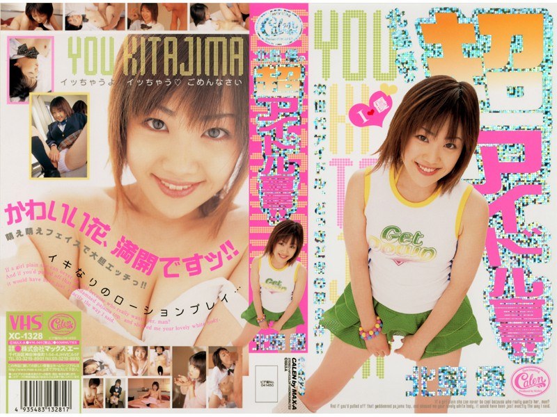 サンプルプレビュー