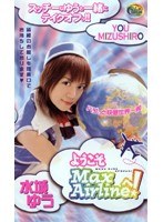 パッケージ画像
