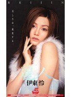 パッケージ画像