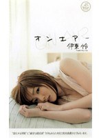 パッケージ画像